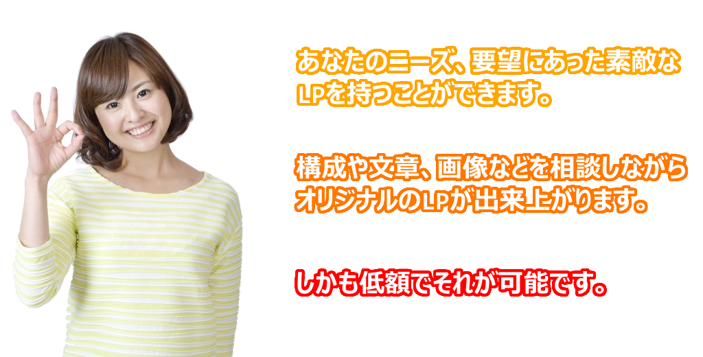 解決
