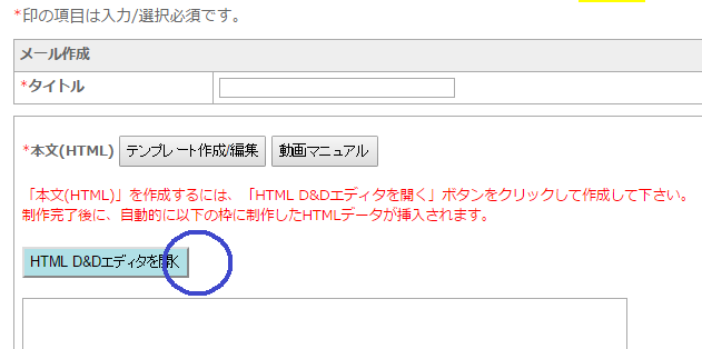 screenshot_20161004112614